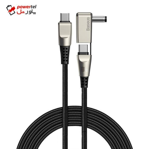قیمت و خرید کابل تبدیل USB-C به USB-C و DC باسئوس مدل CA1T2-A طول ...